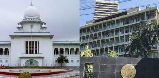 ঋণখেলাপিদের বিশেষ সুবিধা দুই মাস স্থগিত