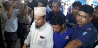 নুসরাত হত্যা: ১৬ আসামি কারাগারে, খালাস ৫