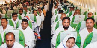 ৪১৯ যাত্রী নিয়ে প্রথম হজ যাত্রা শুরু