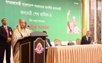 চীনের কাছ থেকে অনেক কিছু শেখার আছে: প্রধানমন্ত্রী