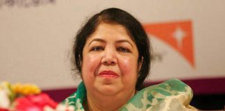 নিউইয়র্ক গেলেন স্পিকার