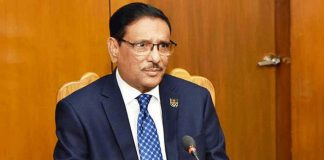 অপরাধীর বিরুদ্ধে এই অভিযান: ওবায়দুল কাদের