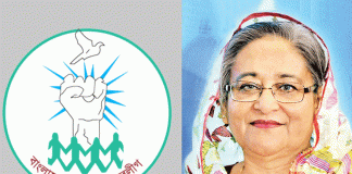 বিকেলে যুবলীগের সঙ্গে বসছেন শেখ হাসিনা