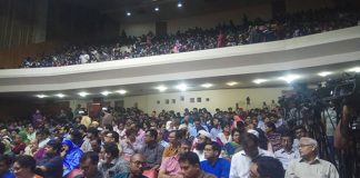 শপথ নিলেন বুয়েটের শিক্ষক-শিক্ষার্থীরা