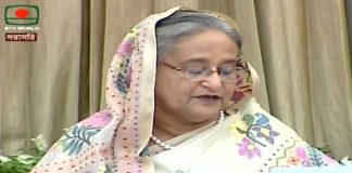 বিপুল পরিমাণ পেঁয়াজ আমদানি হচ্ছে: প্রধানমন্ত্রী