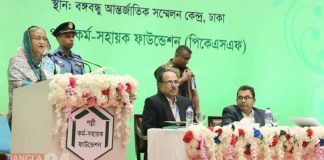 প্রতিটি পরিবারকে দারিদ্র্যমুক্ত করতে চাই: প্রধানমন্ত্রী