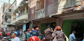 চট্টগ্রামে গ্যাস লাইনে বিস্ফোরণ, নিহত ৭