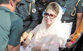খালেদা জিয়ার মেডিকেল রিপোর্ট চেয়েছেন আপিল বিভাগ