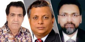 বিএনপি থেকে পদত্যাগ ৩ কেন্দ্রীয় নেতার