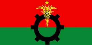 মহানগর নাট্যমঞ্চে বিএনপির সমাবেশ শুক্রবার