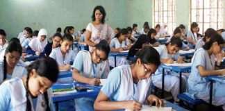 জেএসসি-জেডিসি পরীক্ষা শুরু