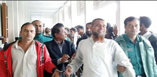 ব্যবসায়ী পল্টন হত্যা মামলায় ১০ জনের মৃত্যুদণ্ড