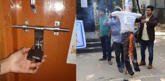 ভিপি নূরের রুমে তালা, কুশপুত্তলিকা দাহ
