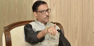 ককটেলবাজিতে বিএনপিকে নিয়েই সন্দেহ হচ্ছে কাদেরের
