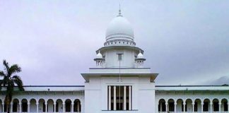 শিক্ষক নিয়োগে বয়সসীমা ৩৫ আদালতের নির্দেশনা