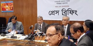 পিইসি ও জেএসসি পরীক্ষা বাতিল করার কথা ভাবছে সরকার