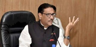 আগামী মঙ্গলবার আওয়ামী লীগের পূর্ণাঙ্গ কমিটি: কাদের