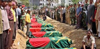 পিলখানা হত্যাকাণ্ড: হাইকোর্টের পূর্ণাঙ্গ রায় বুধবার