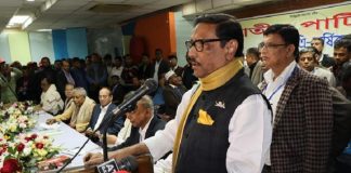রাজনীতিতে বিভেদের দেয়াল তৈরি করেছিল বিএনপি : সেতুমন্ত্রী