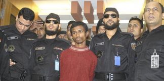 ধর্ষক মজনু সিরিয়াল রেপিস্ট: র্যাব