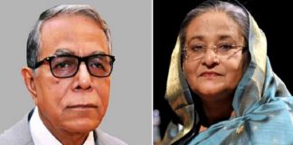 ডা. মোজাম্মেল হোসেনের মৃত্যুতে রাষ্ট্রপতি ও প্রধানমন্ত্রীর শোক