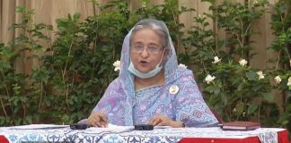 চার প্রণোদনা প্যাকেজ ঘোষণা দিলেন প্রধানমন্ত্রী