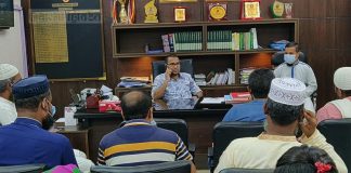 পেঁয়াজ আমদানিকারকদের সঙ্গে প্রশাসনের বৈঠক