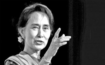 মিয়ানমারে আবারও জয় পেল সু চির দল
