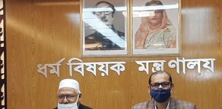 মূর্তি ও ভাস্কর্য এক নয়: ধর্ম প্রতিমন্ত্রী