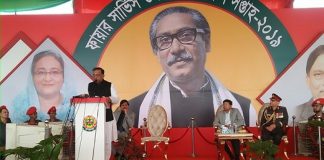 প্রত্যেক উপজেলায় হচ্ছে ফায়ার স্টেশন