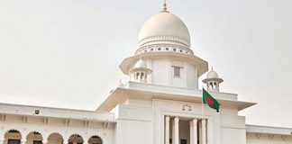 অর্থপাচারকারীদের নাম-পরিচয়সহ তথ্য চেয়েছেন হাইকোর্ট