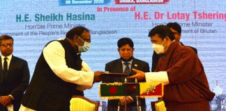 ভুটানের সঙ্গে অগ্রাধিকারমূলক বাণিজ্য চুক্তি সই