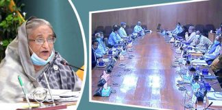 রাজাকারদের তালিকা প্রকাশের বিধান রেখে আইনের খসড়া অনুমোদন