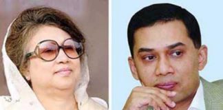 খালেদা-তারেকের বিরুদ্ধে মামলা খারিজ