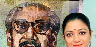 আ. লীগের উপকমিটির সদস্য হলেন সুইটি তানভীন সুইটি
