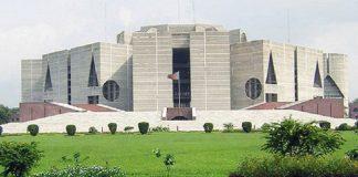পরীক্ষা ছাড়াই ফল প্রকাশে বিল পাসের সুপারিশ