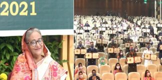 আন্তঃরাষ্ট্রীয় সুসম্পর্ক বজায় রেখে এগিয়ে যাচ্ছি: প্রধানমন্ত্রী