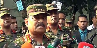 বাংলাদেশ সেনাবাহিনীকে নিয়ে ষড়যন্ত্র চলছে: সেনাপ্রধান