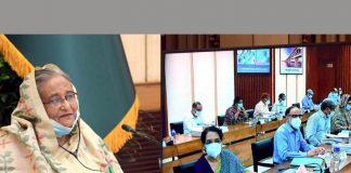 একনেকে ২০ হাজার কোটি টাকার ৯ প্রকল্প অনুমোদন