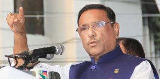 বিএনপির আন্দোলন সুদূরপরাহত: কাদের