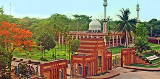 জাবির হল খুলে দিতে ২৪ ঘণ্টার আল্টিমেটাম