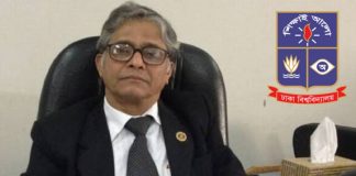 হলে ওঠার পূর্বশর্ত টিকা নেওয়া: ঢাবি ভিসি