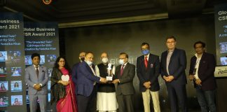 জমকালো আয়োজনে গ্লোবাল বিজনেস এন্ড সিএসআর অ্যাওয়ার্ড অনুষ্ঠিত