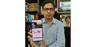 মুজিব শতবর্ষ উপলক্ষে এলো ‘মুজিব ১০০’ অ্যাপ
