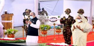 বঙ্গবন্ধুর প্রতিকৃতিতে রাষ্ট্রপতি ও প্রধানমন্ত্রীর শ্রদ্ধা