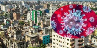 করোনা ঠেকাতে আবার লকডাউন চায় স্বাস্থ্য অধিদফতর