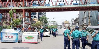 ২৮ এপ্রিল পর্যন্ত লকডাউনের মেয়াদ বাড়ল