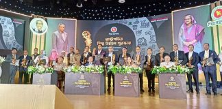 রাষ্ট্রপতির শিল্প উন্নয়ন পুরস্কার পেল প্রাণসহ ২০ প্রতিষ্ঠান