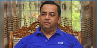 বেনজীর ও তার স্ত্রী-সন্তানদের বিও হিসাব ফ্রিজ