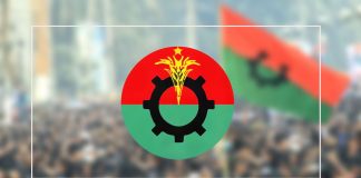 ২১৭ নেতাকে বহিষ্কার করল বিএনপি